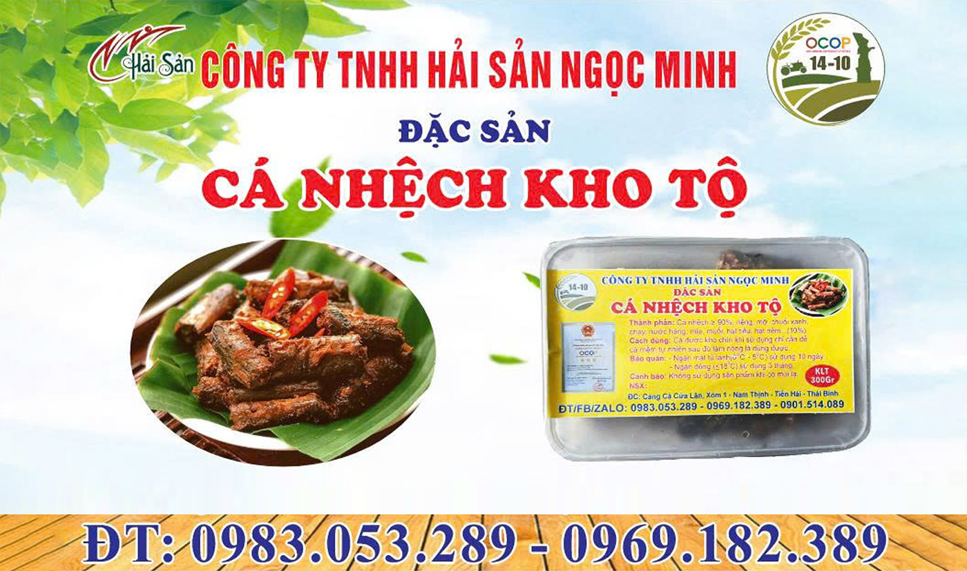 Cá nhệch kho tộ